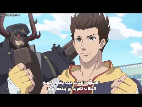 Legend Of Basara انمي مترجم قصة عشق Legend Of Basara انمي مترجم قصة عشق