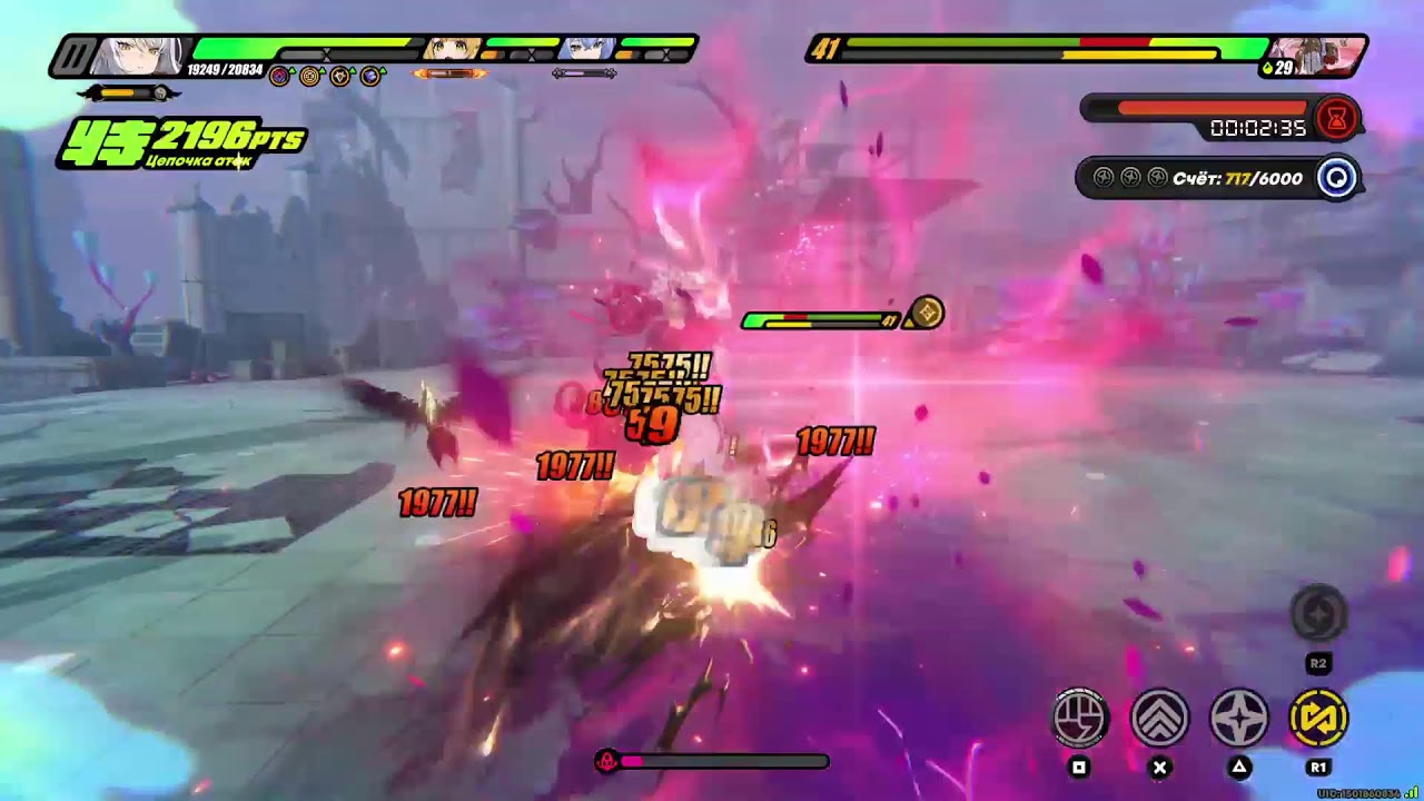 Zenless Zone Zero 17.01.26 Сб Опасный Штурм