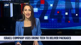 STRIX DRONES I24