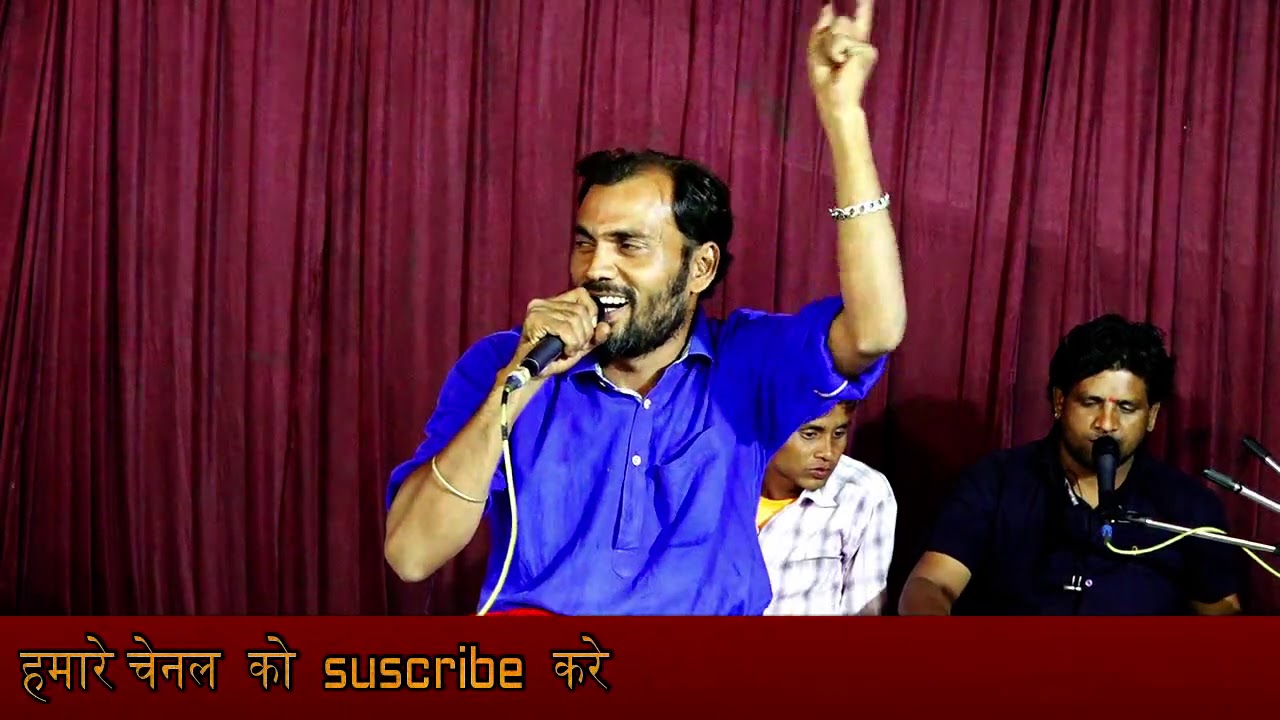 bhajn mukabla sunil rajput vs dhara rana part 3