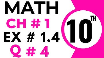 Exercise 1.4 Chapter 1 | 10th Class Math | Question 4 | Class 10 Maths