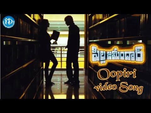 pilla-zamindar-movie---oopiri-video-song-||-nani-||-haripriya-||-g-ashok-||-selvaganesh