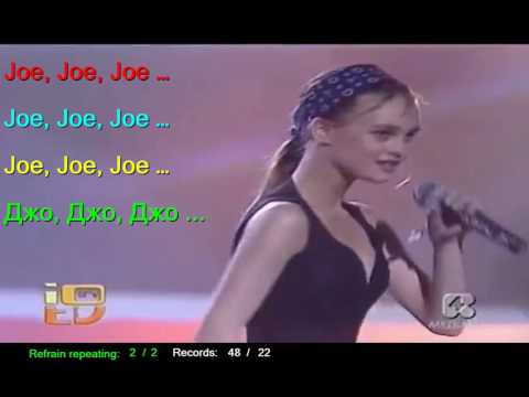 Learn French By Vanessa Paradis Joe Le Taxi French English German Russian Lyrics Subtitles