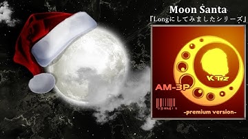 AM-3P (AM EAST mix) -premium version- [M.S Edit]／KTz