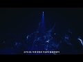맨정신(しらふ) live /세계분기 수록 - Amazarashi