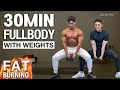 30분 땀범벅💦 덤벨 근력 유산소 홈트레이닝 (초보자 가능) l Full Body Dumbbell Home Workout (Fat Burning + Strength)