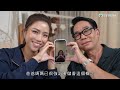 家傳之「保」2|穎鏇親自做手錶凝聚一家三口的愛,還有連線身在美國的媽媽,甚是動人!|TVBUSA|生活|訪談|劉穎鏇|張振朗