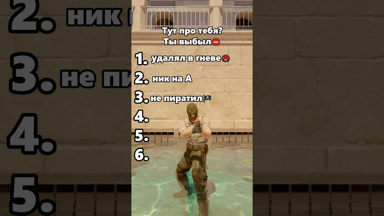 Оригинальная идея: 