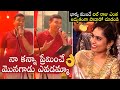 Producer Dil Raju sings Nagarjuna's Hello Guru Prema Kosame song, goes viral