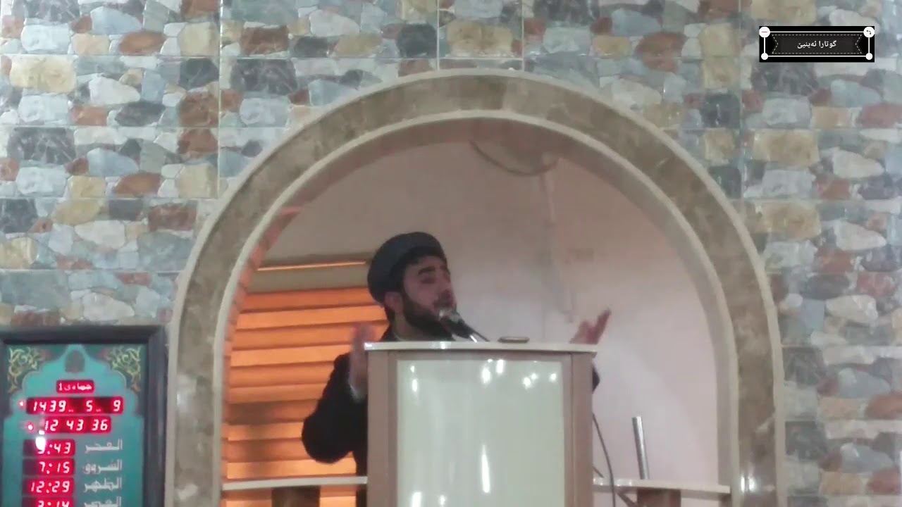 ملا يعقوب سندي حفظه الله بابه‌ت ئەم و مالێ دونيايێ