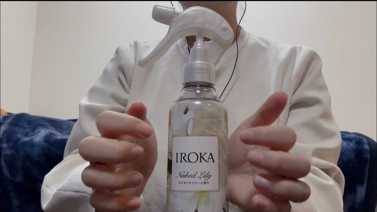 【ASMR】IROKAボトルのタッピング音とスプレー音 Bottle Tapping ＆ Spray Sounds (No talking)
