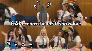 itzy chaos who will smash the cake on their face ㅋㅋㅋㅋ