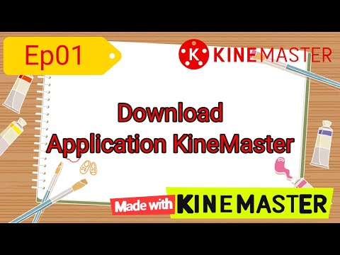 KinMaster F01 การ Download App KineMaster