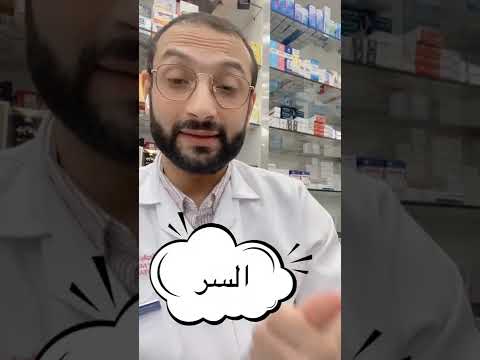 الاستخدام الصحيح لحبوب الفحم