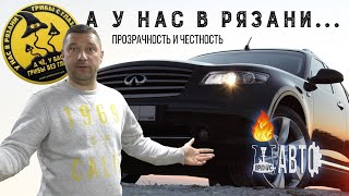 Ремонт мотора #V9X INFINITI FX30D\QX70 Не спешите чинить ваш мотор не посмотрев это видео