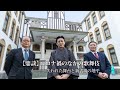 【鼎談】コロナ禍のなかの歌舞伎――失われた舞台と新表現の地平【2021年1月15日公開】