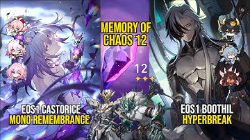 E0S1 Castorice Mono Remembrance & E0S1 Boothil HyperBreak | Memory Of Chaos 12| Honkai Star Rail 3.7