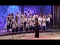 Дівочий хор &quot;Вогник&quot; - &quot;Коляда&quot;