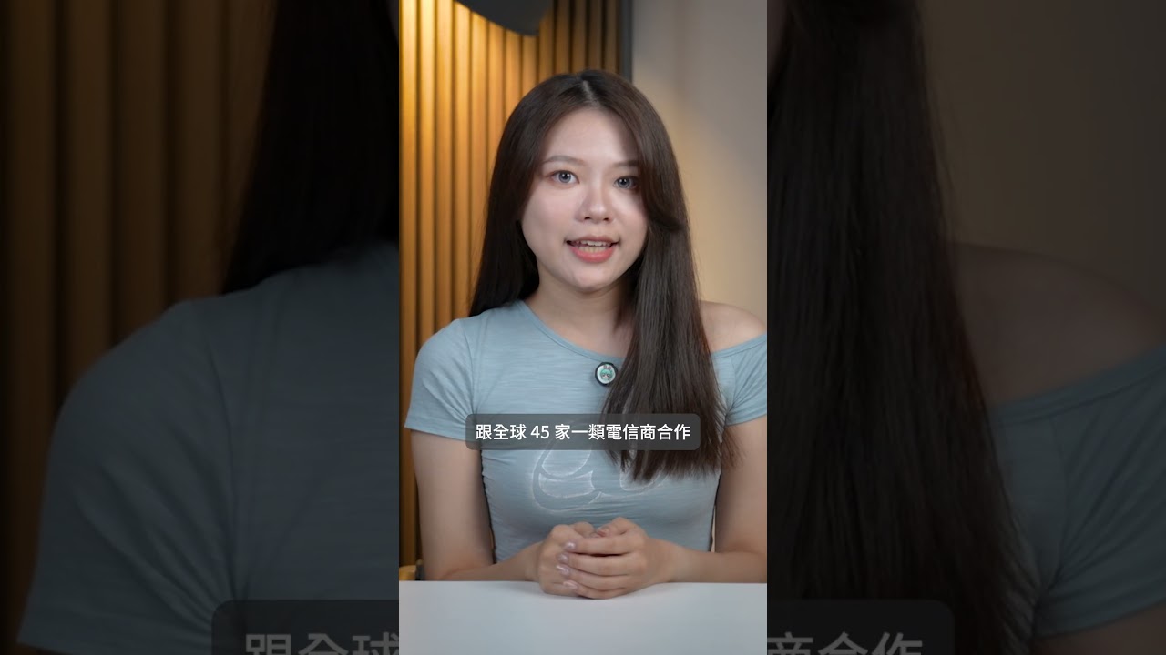 eSIM 怎麼買？出國上網選哪種？ 資料跑去別國怎麼辦？ eSIM 10 大問題解答！ - DJB eSIM