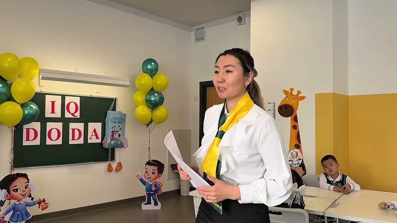 «IQ DODA» зияткерлік сайысы. Алдан Ә.М, Теңелова Д.К, Қазтаева Ж.Т.
