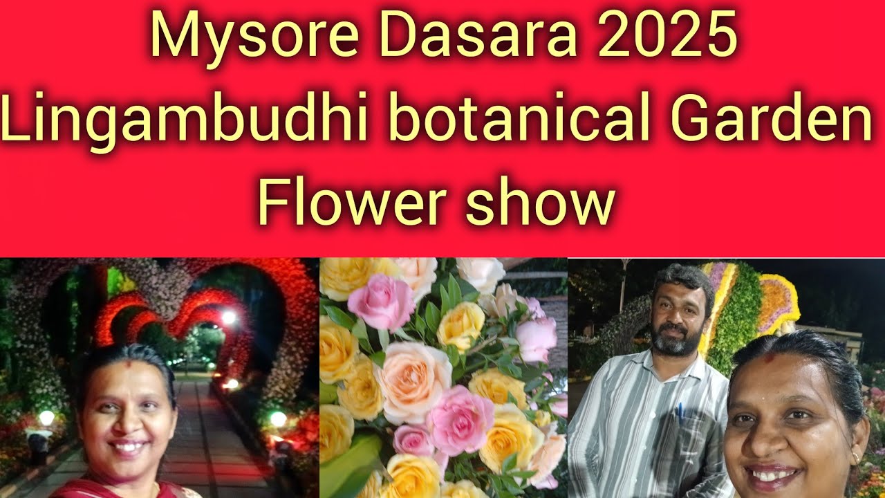 Mysore Dasara 2025 botanical Flower show| Karnataka |navaratri |lingambudhi park musical|fountain♥️🥳