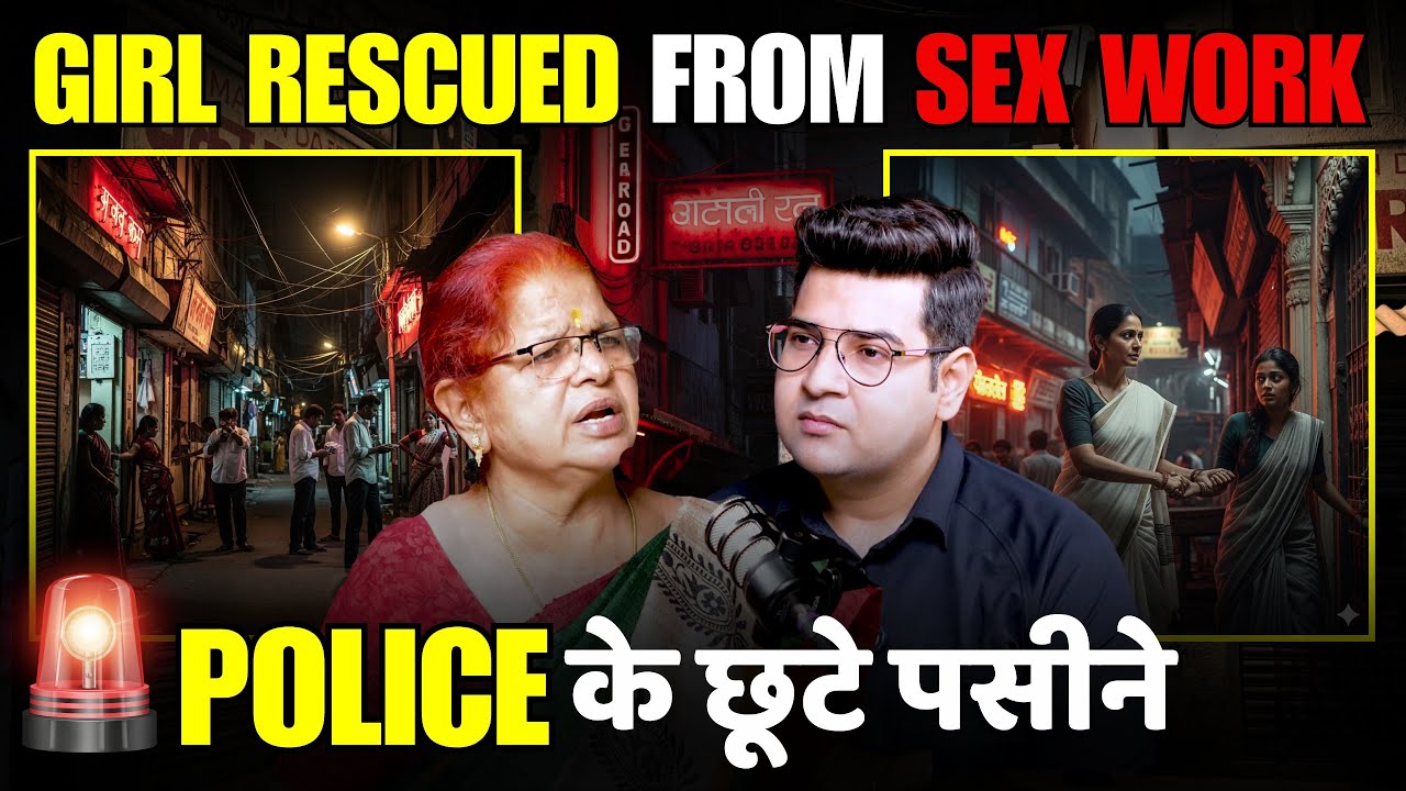 Rescue Story by Atul Sharma | Woman and Child Saved from Prostitution Racket I GB Road, Kamathipura