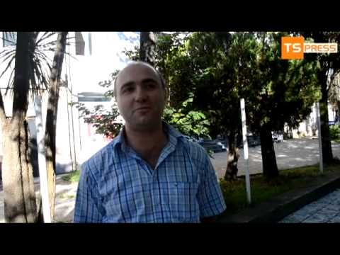 აკობია ფარულ ჩანაწერზე