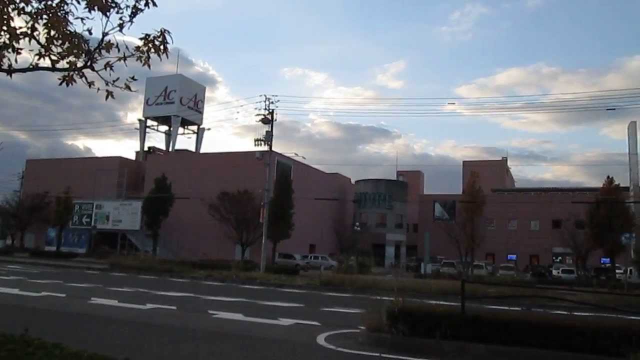 香川県綾歌郡宇多津町 宇多津ビブレ 閉店前 Youtube