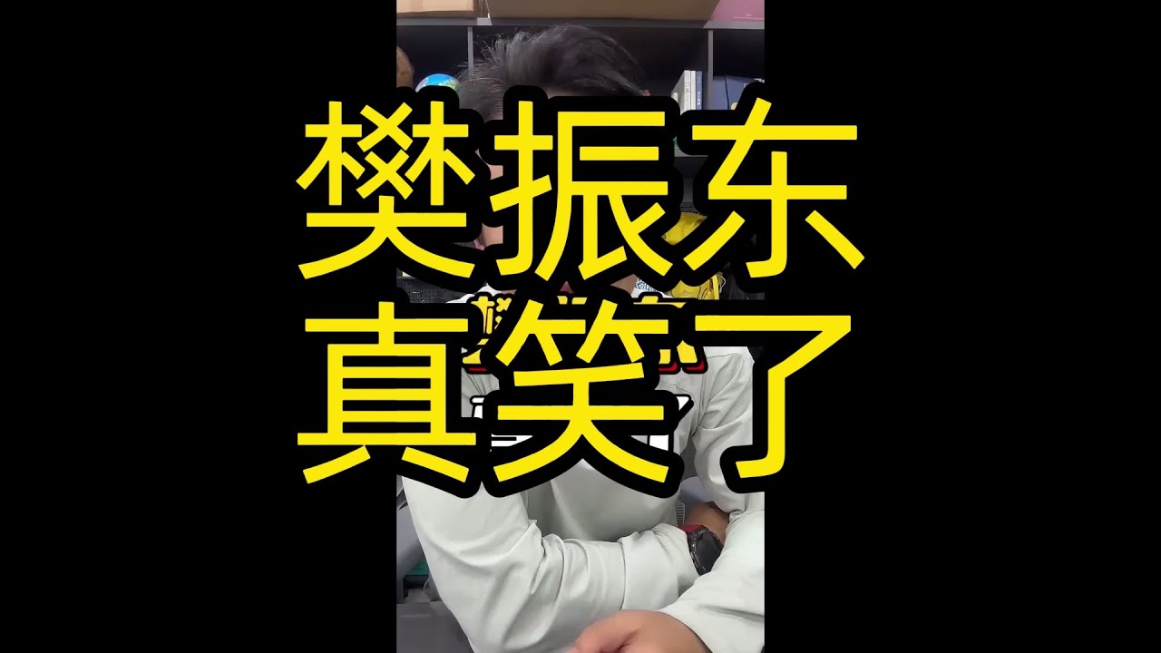 樊振东的德国故事：当世界用最真诚的方式拥抱一颗冠军的心