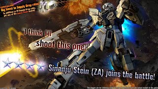 [Gundam battle operation 2] Sinanju Stein (ZA)