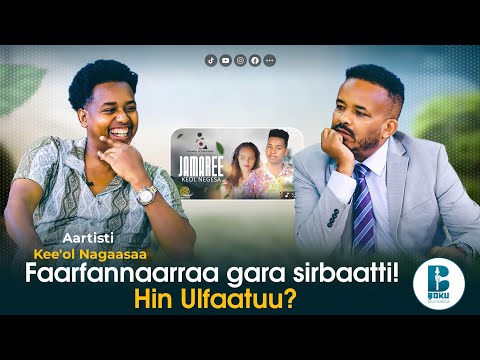 Faarfannaarraa Gara Sirbaatti Hin Ulfaatuu