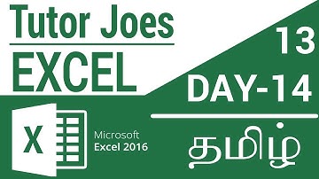 Automatic Serial Number in Microsoft Excel 2016 in Tamil