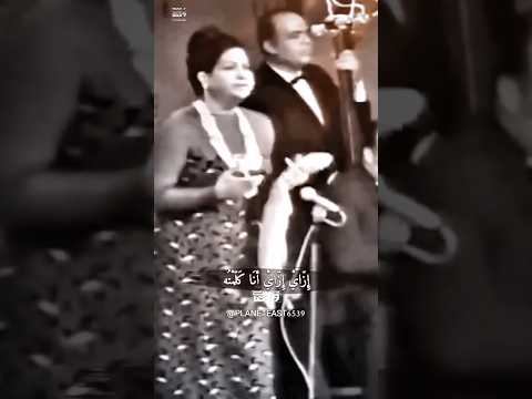 ما اعرفش إزاي أنا كلمته من روائع كوكب الشرق ام كلثوم ودارت الايام   اكسبلور تصميمي