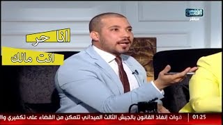 الشيخ عبد الله رشدي يحرج احمد عبدة ماهر على الهواء