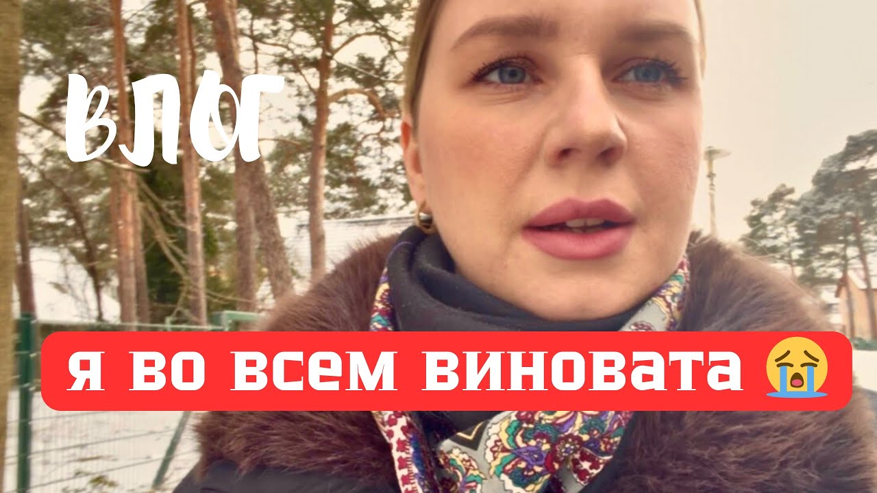 Из-за моего решения сына отправляют в школу в Германии… Я не сплю от стресса