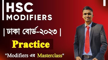 HSC Modifiers || Dhaka Board - 2023