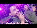 النجم وائل عبد الوهاب وصلة مصرية مهرجان رفح مهرجان آل الزهار 