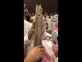 اغلى كسرة عود بخور في العالم تباع في مزاد بـ 15 مليون