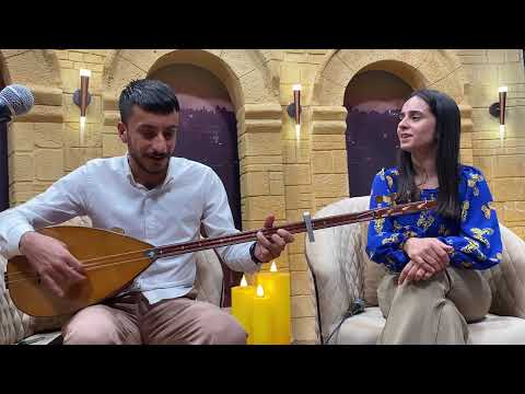 اغنية كردية شيرين عبدالباقي وشفكر محمد       