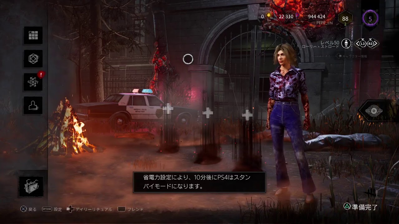 おはこんばんにちは Youtube おはこんばんにちは Youtube