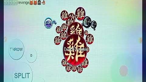 Blob 1v1 battle again with friends (custom)