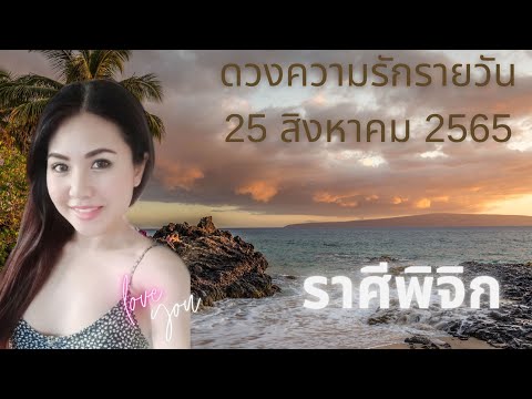 ผลสลากกินแบ่งรัฐบาล วันที่ 1 พย. 2567 ผลสลากกินแบ่งรัฐบาล วันที่ 1 พย. 2567