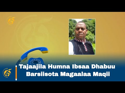 Tajaajila Humna Ibsaa Dhabuu Barsiisota Magaalaa Maqii