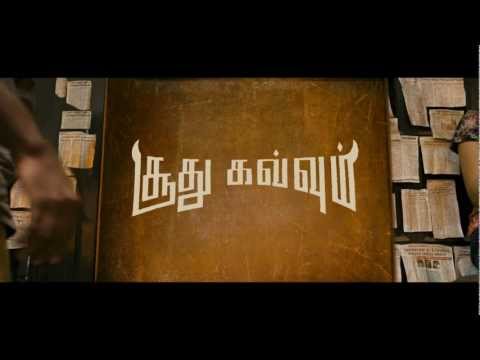 SOODHU KAVVUM Official Teaser