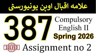 AIOU Code 387 Solved Assignment No 2 | Spring 2026 | Compulsory English 2 | AIOU Corner