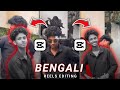 Trending Cutout Transition Video Editing In Capcut | Bengali Reels Editing Capcut | CAPCUT EDITING 