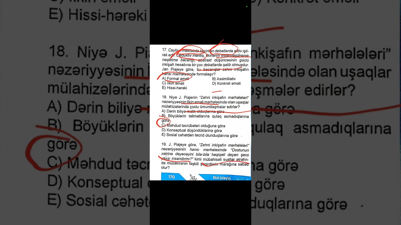 PIAJE 2023 TAIM TEST TOPLUSU