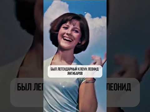 Наталья Варлей #судьба #отношения #семья #актриса #кино #знаменитости #биография #советскиеактеры