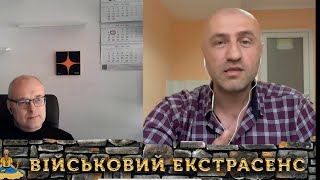 Сила Правды Здувся | Чатрулетка