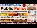 Public Policy BA Hons Political Science Seme 6 Important Ques with Answ बस यह देख लो Exam से पहले 😱🥳